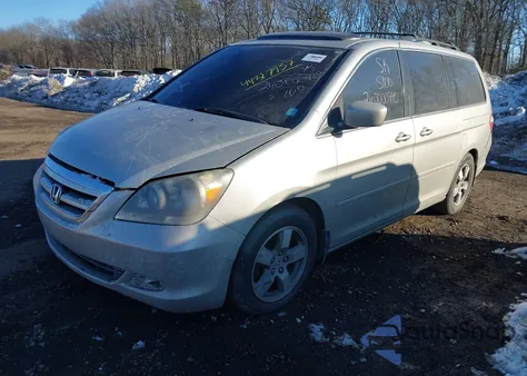 2007 Honda Odyssey Touring из США, поврежденный, VIN 5FNRL38867B110928